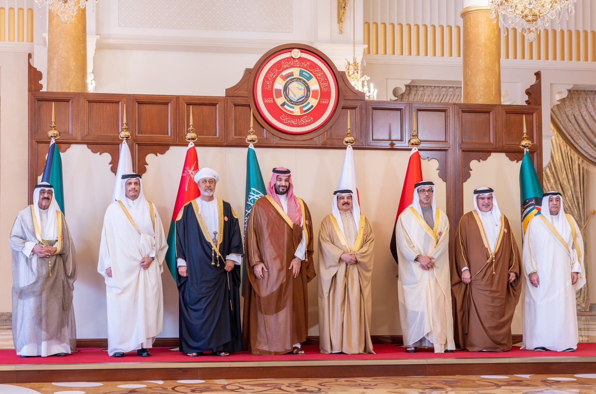 Made in GCC Forum & Exhibition